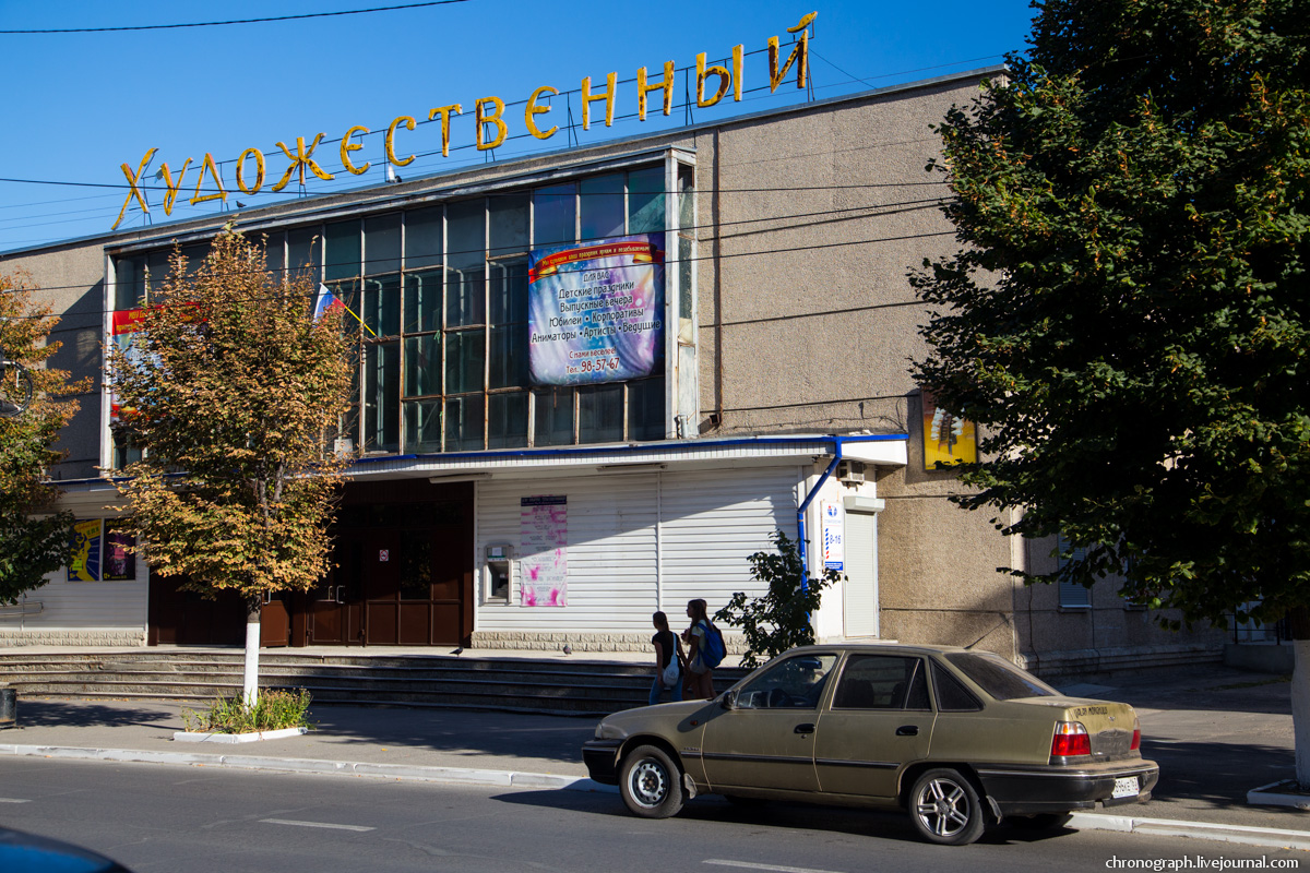 Syzran